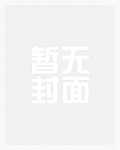 一号线太原通车时间
